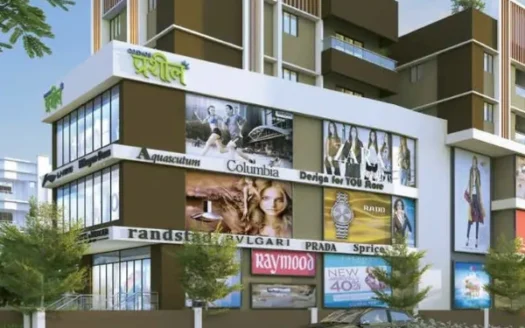 Cosmos prashil siliguri